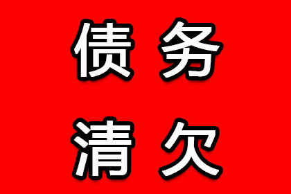 顺利解决建筑公司600万工程保证金纠纷